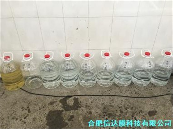 20160805乳酸钠第一批样