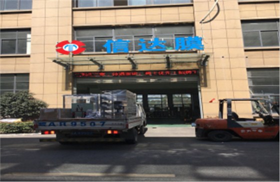 超纯水发货