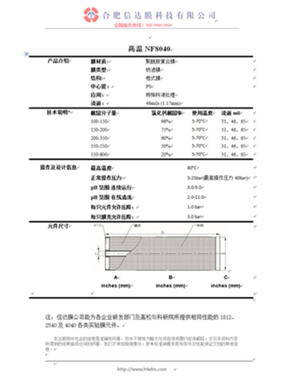 图片1_副本