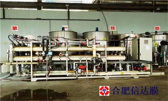 微信图片_20210322090041_副本