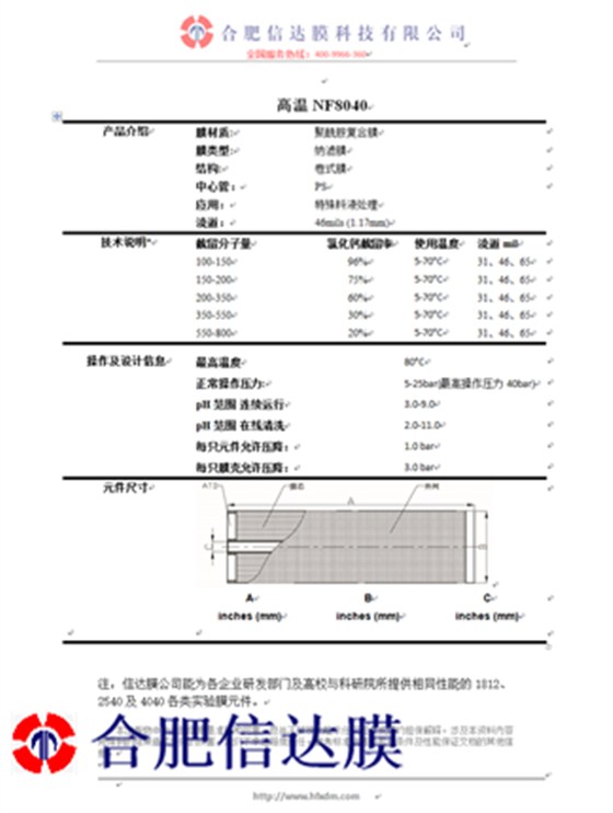 图片1_副本