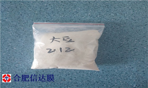 5c80d1b5b7e069306269ad4103521d1_副本