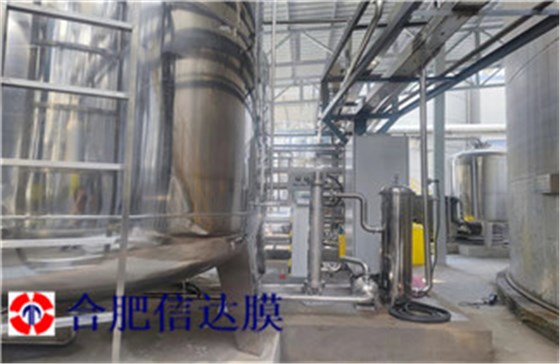 循环管路紫外线灯管和过滤器_副本