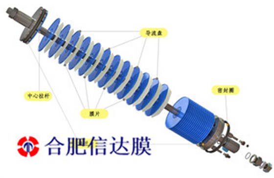 微信图片_202401120921191_副本