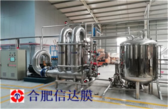 微信图片_202002151530191_副本