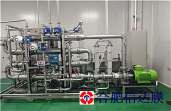 设备整体图片2_副本 设备整体图片2_副本