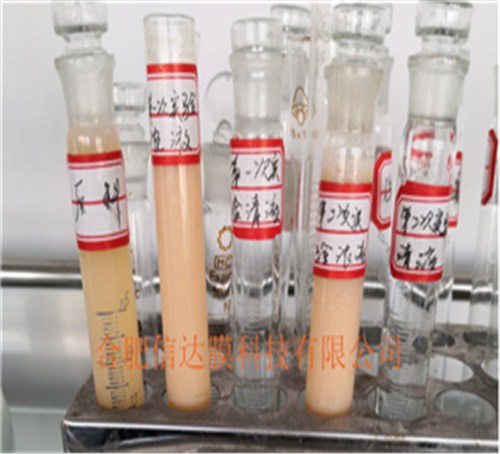 咸蛋清膜脱盐膜浓缩设备-信达膜科技