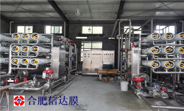 乳酸脱色分离设备  河南企业多次成功案例 脱色效果好