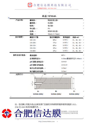 图片1_副本