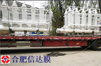 QQ截图20210716151823_副本