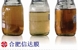 陶瓷纳滤膜应用于化纤工业碱液回用的技术介绍