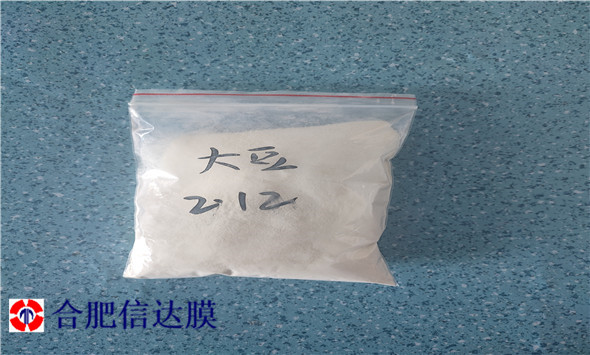 5c80d1b5b7e069306269ad4103521d1_副本