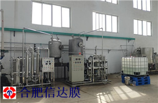 硫酸软骨素膜设备 硫酸软骨素设备生产厂家推荐