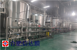 膜分离设备供应商