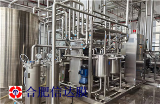 微信图片_20221123154256_副本