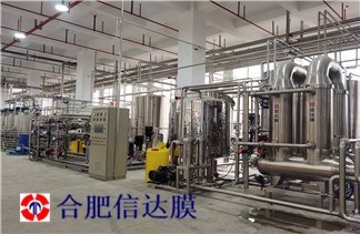 微信图片_202211231539312_副本