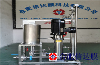 陶瓷膜小试设备 陶瓷膜实验设备生产厂家 陶瓷膜小试设备 陶瓷膜实验设备生产厂家