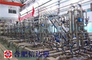 乳化废水膜设备 工程经验多 处理效果好