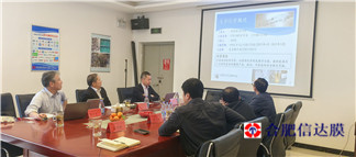 微信图片_20250416155208_副本_副本