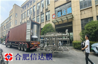 信达膜血浆膜设备出国门 马来西亚合作客户设备发货