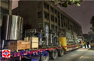 植物蛋白肽膜设备 安徽客户发货 市场认可度高