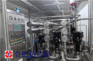 乳清蛋白膜浓缩设备 效能跃升 产品价值提升