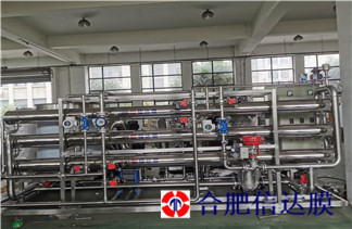 蛋清脱盐就选信达膜 高效脱盐浓缩 老客户复购多