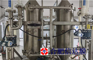 42平方陶瓷膜1_副本