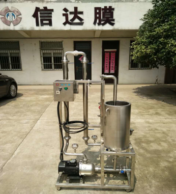 XD-T2-1000多功能实验设备