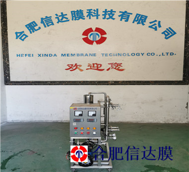 XD-T2-500 (2)_副本